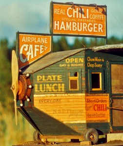 Front detail with prop